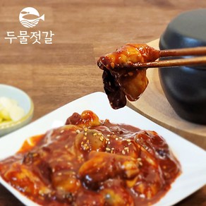 두물젓갈 2.4%염도 진짜저염 통영 어리굴젓 국내산, 1kg, 1개