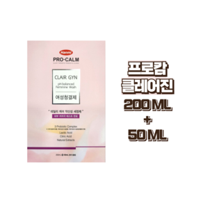 한미약품 프로캄 클레어진 (200ml +50ml)+샘플/ 여성청결제, 1개, 200ml