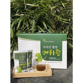 지리산 함양 머위즙 (1BOX), 60개, 90ml