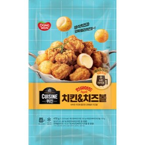 동원 퀴진 인싸이드 치킨 치즈볼 470g 아침식사대용 분식 홈캉스 엄마손맛, 1개