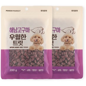 푸치마켓 우월한 비건트릿 200g 2종, 2개, 해남고구마+제주당근(각1개씩)