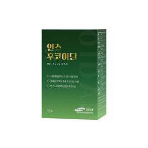 인스 후코이단 50g 1박스(1개월) 100% 미역귀 후코이단