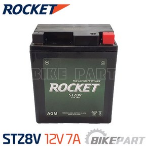 로케트 [무보수][STZ8V(FA)]푸마 카빙 CBR400RR 호넷600 250TR 방방125 메데스 PCX125(신형) 밧데리 - 12V 7A, 1개