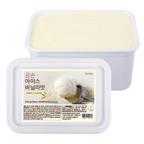 아이스 바닐라맛 5L (냉동) / 아이스크림 아포가토 쉐이크 프라페 와플