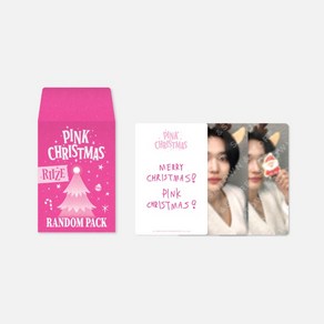 라이즈 포토카드 랜덤팩 2023 핑크 크리스마스 RIIZE 2023 PINK CHRISTMAS RANDOM PACK