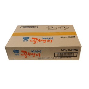 동원 자연산골뱅이 140g(48개입) 1box