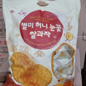 미룡 별미 허니눈꽃 쌀과자, 420g, 1개