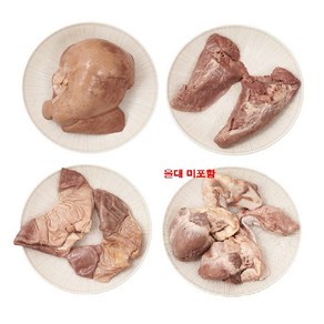 돼지내장 간 오소리감투 염통 허파 울대 순대내장종류