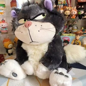 Lucife 고양이 인형, 45cm, fee