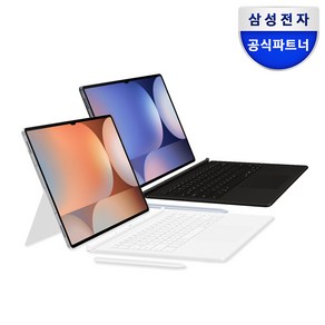 삼성 정품 갤럭시 탭S10울트라 AI 키보드 케이스 터치패드 EF-DX925 한글자판 (탭S9울트라 호환), 화이트=(EF-DX925UWKGKR), 1개