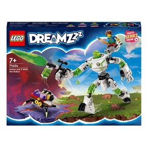 LEGO 71454 - 마테오와 지 블롭 로봇 / 레고 정품 드림즈, 1개