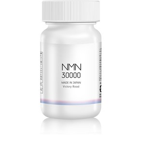 [일본직송] NMN 30000mg (1알 200mg) 고순도 99% 이상 알로에 클로렐라 MSM150캡슐 GMP인증공장 일본제, 150정, 1개