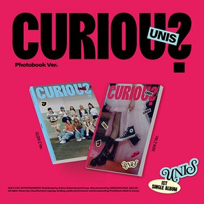 [UNIS] 유니스 싱글 1집 랜덤1종 CURIOUS [Photobook Ve.] / 포토카드+스페셜포토카드+접지포스터+스티커3+봉투+포토북