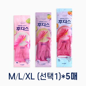 오런 후디스 고무장갑 M(중) / L(대) / XL(특대) 5켤레 세트, M(중) 5켤레, 중(M), 5개