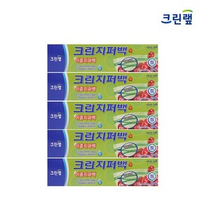 크린랩 지퍼백(이중) 22x25cm (20매) x 5개, 중(M), 20개