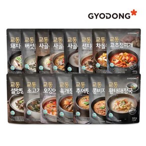 교동 실온 국탕찌개 15종 골라담기(실온), 500g, 1개