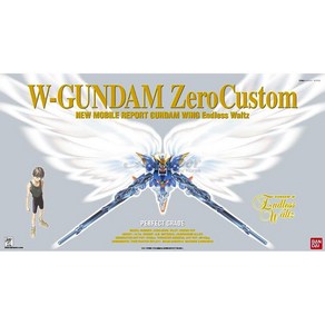 PG 윙 제로커스텀 WING ZERO CUSTOM 1/60