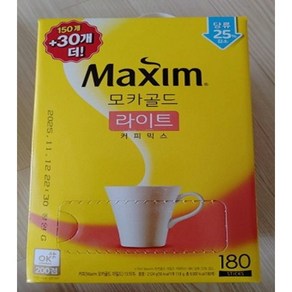 (으니마켓) 맥심 모카골드 라이트180개, 11.8g, 1개, 180개입