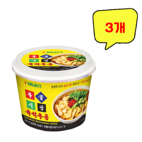 우불식당 즉석우동 간편조리용기컵 221.5g x 3개