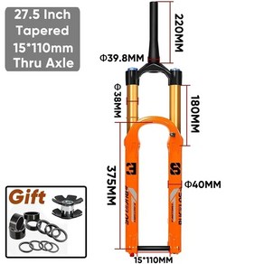 BUCKLOS MTB 부스트 서스펜션 포크 27.5 인치 29 인치 38mm 튜브 15x110mm 산악 자전거 에어 포크 XC 엔듀로 E-바이크용 여행용 180mm 포크 자전거포크, 27.5inch-Oange, 1개