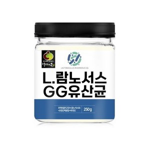 L.람노서스GG유산균 250g