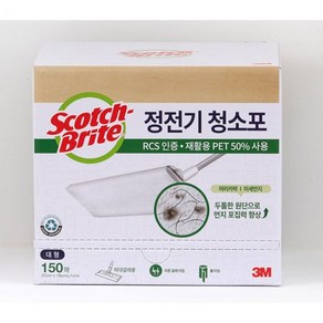 3M 정전기 청소포 대형 대용량 재활용 PET 150매 / 스카치브라이트