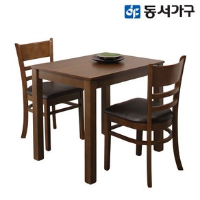 동서가구클래식 원목 2인 식탁 테이블/의자 2EA 세트 DF632599 엔틱