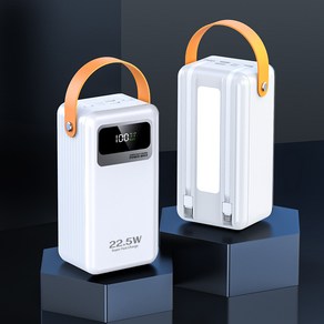 더존라이프 대용량 보조배터리 60000mAh 고속충전 LED 라이트 기능추가, 화이트