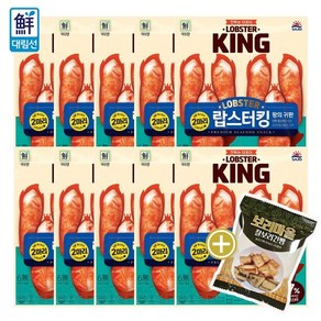 대림선 랍스터킹 256g / 찰보리건빵 증정, 10개