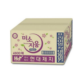 현대제지 미소지움 칵테일냅킨 4800매