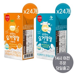 CJ제일제당 아이누리 튼튼플러스 요거얌얌 2가지맛 125ml, 48개