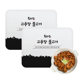 육마담 [한돈] 진한 고추장 불고기 500g 매콤달콤 제육볶음, 2개