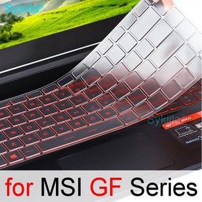 MSI GF65 GF63 GF75 용 키보드 커버 GF72 GF62 실리콘 프로텍터 스킨 케이스 게임용 노트북 17, 12 Clea, 1개