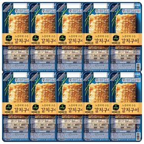 비비고 갈치구이 70g x 5개, 10개