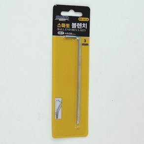 볼렌치 3mm 육각렌치 L렌치 BW-3CLB 6각랜치 공구 B04