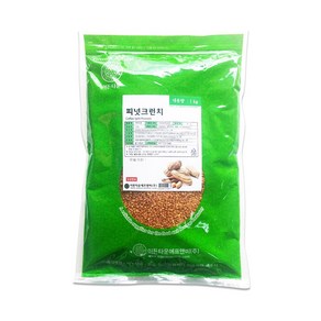 이든 피넛 크런치 1kg(땅콩 커피땅콩 토핑 제과 제빵)