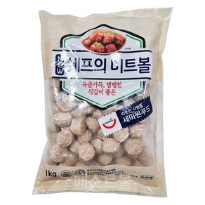 세미원푸드 NEW 쉐프의 미트볼, 3개, 1kg