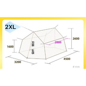 헥사타프모기장 타프 캐노피 야외 캠핑 방충망 메쉬스크린, A. 2XL카멜/4.5m/캐노피와 폴대제외