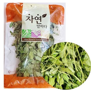 투펫 건조 땅콩잎 20g/자연간식/소동물간식/햄스터