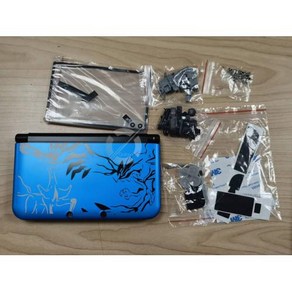 한정판 쉘 케이스 하우징 3DSXL 3DSXL 콘솔 커버 케이스 교체 작은 부품 전체, 1개, 2) 파란