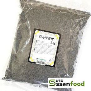 검은깨 가루 1kg 흑임자 분말 이든타운, 1개