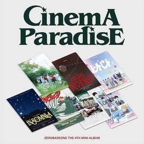 (ZEROSE ve.) 제로베이스원 (ZEROBASEONE) - CINEMA PARADISE (미니 4집 앨범) (랜덤1종)