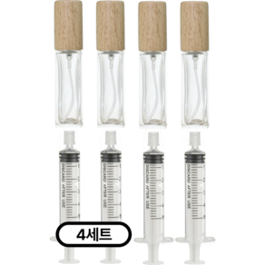 리빙패션 휴대용 미니 향수 공병 10ml + 소분 주사기, 4세트, 우드 투명