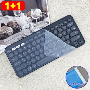 [1+1] 로지텍 K380 K380S 전용 키스킨 실리콘 키보드덮개 커버, 2개, 투명