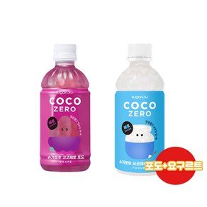 슈가로로 코코제로 340ml 포도6개+요구르트6개/무설탕/제로음료