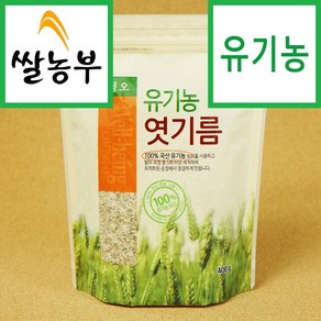 쌀농부 (국산) 유기농 엿기름 400g