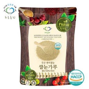 푸른들판 국산 생 현미 쌀눈 500g 가루 분말 100% 씨눈 배아, 1개