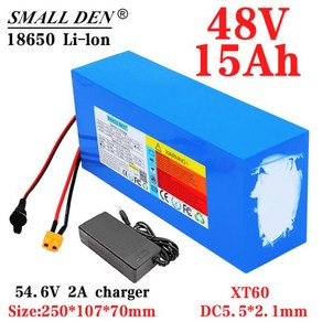 48V 15Ah 18650 리튬 배터리 팩 54.6V 2A 충전기 13S5P 내장 20A BMS 500-1000W 전기 자전거, [02] XT60 - DC, 1개