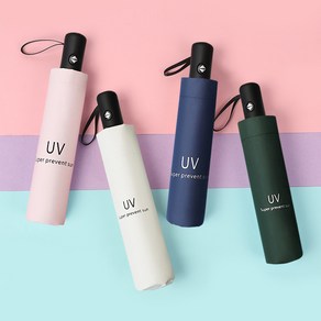 UV차단 스마트 3단 자동우산