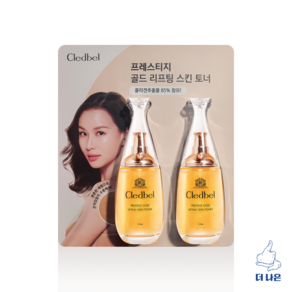 끌레드벨 프레스티지 골드 리프팅 스킨 토너 110ml x 2입